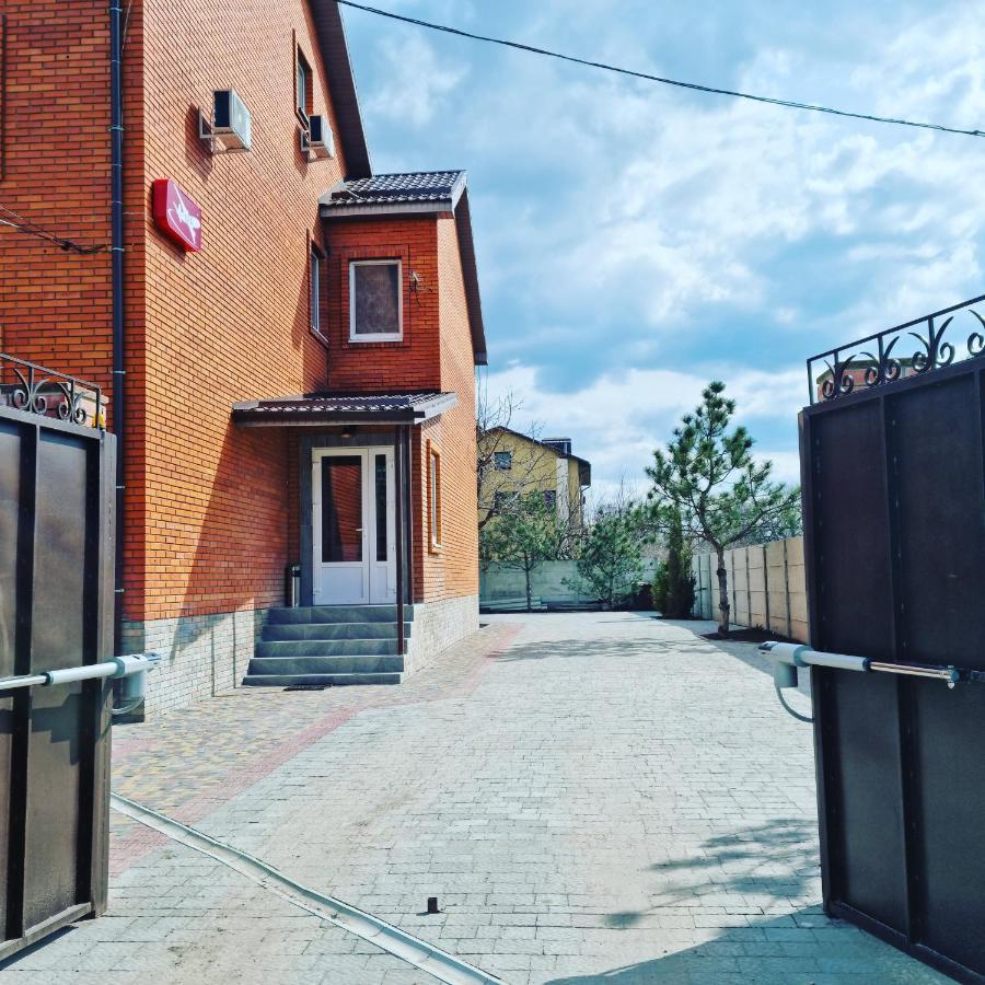 Hotel Ник Аэро Charkiv Esterno foto